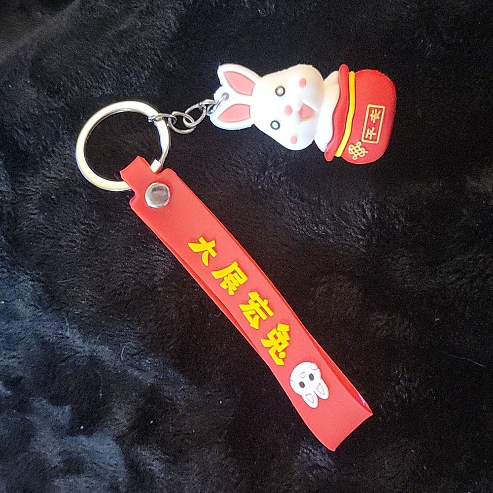 Rabbit Lucky Charm Key Chain
